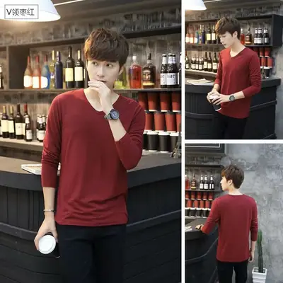 Men's White Slim V-Neck Long Sleeve T-Shirt