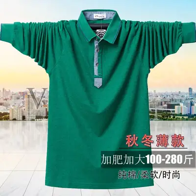 Plus Fat Long Sleeve Polo T-Shirt Pink Blue
