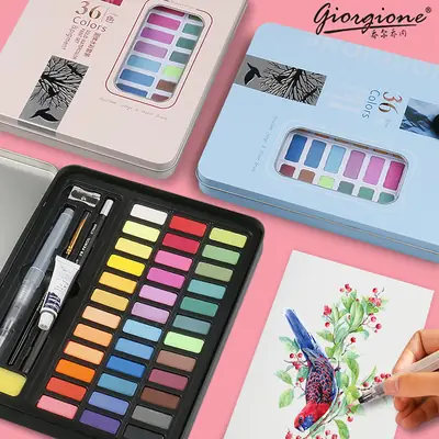 Giorgione solid watercolor paint 36 color/48 color iron boxed watercolor painting 9 set beginner hand painted watercolor