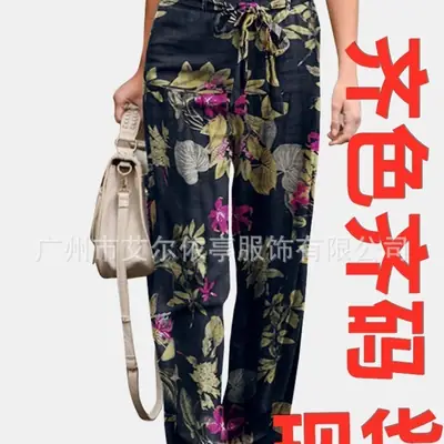 Women Floral Cotton Pants Elastic Waist Casual 2025