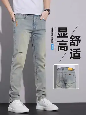 Men Skinny Slim Fit Jeans 2025 Washed Black