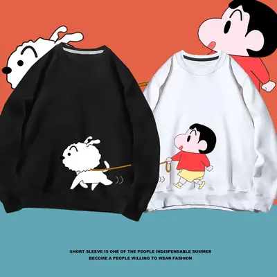 Japanese Style Cartoon Sweatshirt for Kids Grey