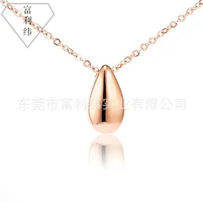 18K Rose Gold Teardrop Necklace with Openable Design