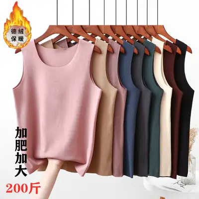 Black Sleeveless V-Neck Warm Vest for Women