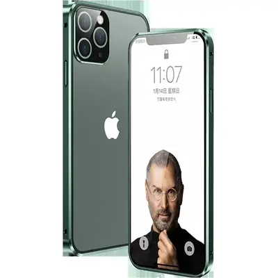 Apple 16 Pro Anti-Peep Magnetic Phone Case Purple