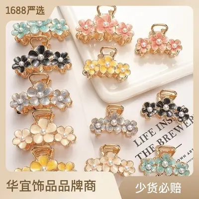 Korean Style Pearl Flower Hairpin for Women