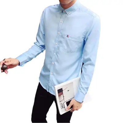 Men's White Slim Fit Long Sleeve Korean Style Shirt