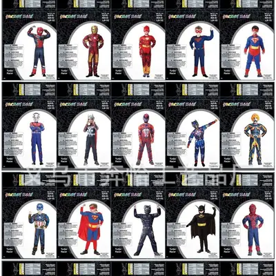 61 Children Captain America Superman Thor Batman Venom Muscle Costume Avengers Costume