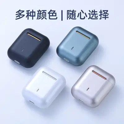 Wireless Bluetooth Earphones with Long Handle & Charging Case