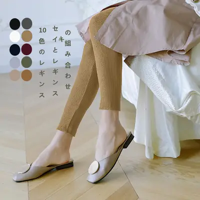 Women Slim Fit Leggings Red Black White Cropped Pants