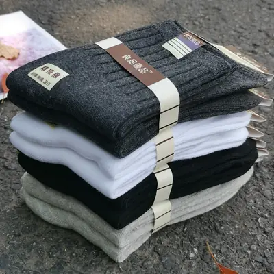Autumn and Winter Hot-Selling Thick Pure Cotton Socks for Men and Women, Mid-Calf Socks, Double-Needle Solid Color Vertical Stripe Warm Casual Business Socks Wholesale