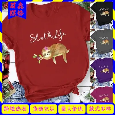 Purple Sloth Life Printed T-Shirt for Women