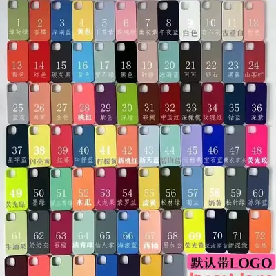 Liquid Silicone Phone Case for 14Promax Multi Color