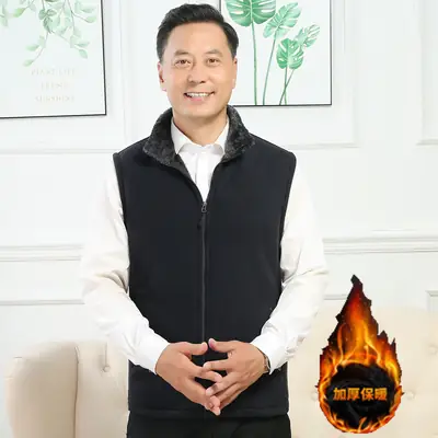 Winter Warm Vest for Men Fleece Collar Blue Large