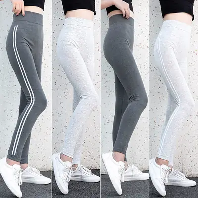 Black Elastic Cropped Leggings Extra Large Plus Size