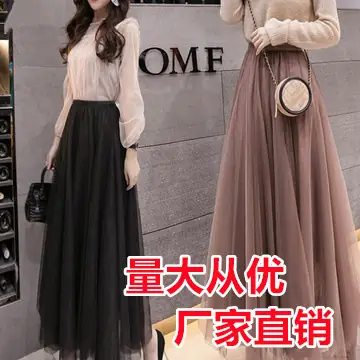 Fairy-Style Pleated Skirt Mid-Length High Waist