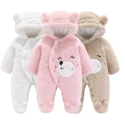 Baby Hooded Padded Warm Suit Beige Newborn