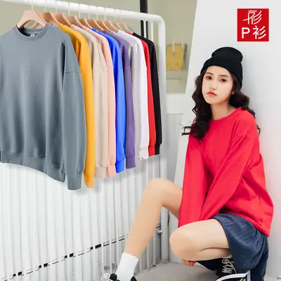 Blue Women's Loose Sleeve Sweatshirt Round Neck