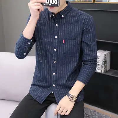 Men's Long Sleeve Striped Shirt M to 4XL