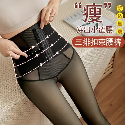 Gray Three-Breasted All-In-One Leggings for Women