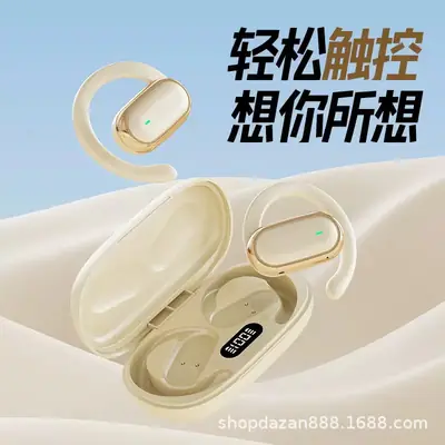 White Bluetooth Headset with 1000 Battery & Noise Reduction