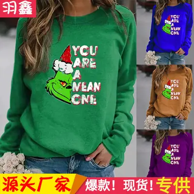 Women Christmas Print Long Sleeve Sweatshirt Brown