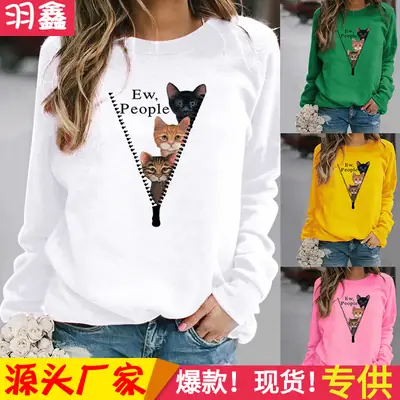Green Cat Print Long Sleeve Women's Sweater