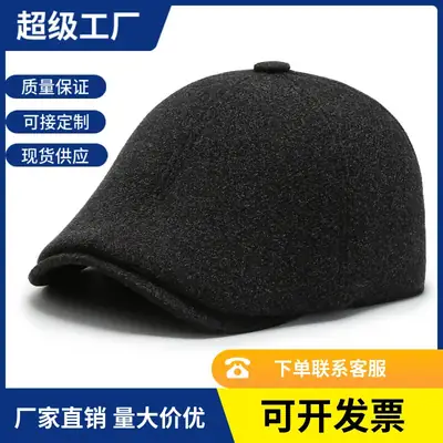 Middle-aged Men Warm Black Cap Hat Winter Ear Protection