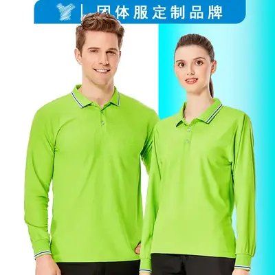 Men Yellow Cotton Polo T-Shirt Long Sleeve