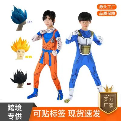 Super Saiyan Dragon Ball Siamese Tights Cosplay Vegeta Clothes Orange Blue