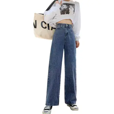 Women Wide Leg Jeans White Top Black Pants Set