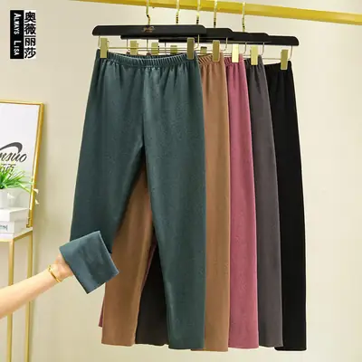 2020 Warm Korean-style Fleece Pants Pink