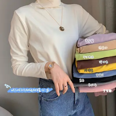 Women's Velvet Collar Shirt Autumn Winter Slim Fit Heart Warm