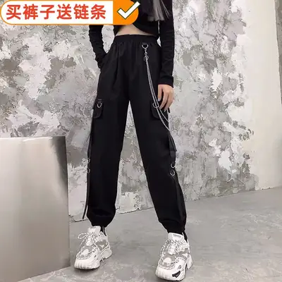 Black Toe Slim Fit High Waist Track Pants Set