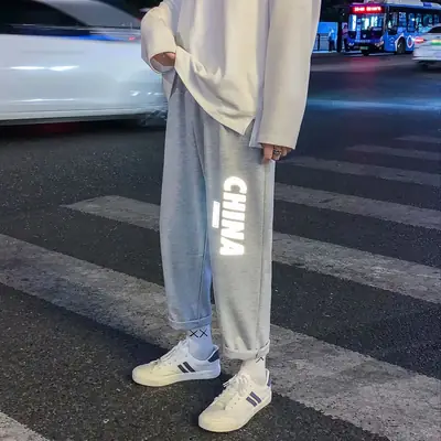 Men's Korean Style Reflective Grey Pants 2020 New Arrival