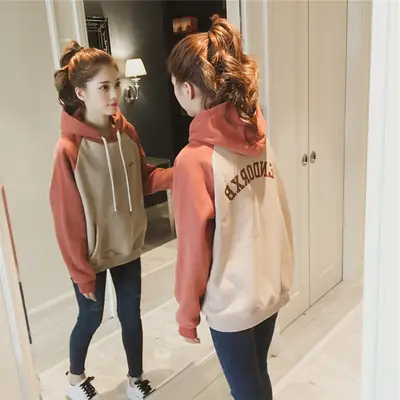 Women Korean Style Hooded Sweatshirt Green Beige Fleece