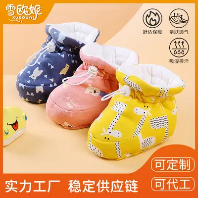 Xue Oni Newborn Baby Shoes Winter Baby Warm Shoe Covers Non-Falling Foot Covers Thickeneded Cotton Toddler Shoes