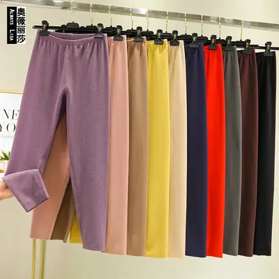 Women's Fleece Lined Warm Leggings Brown