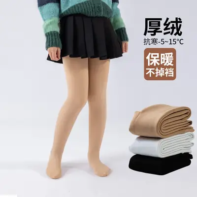 Autumn Winter Girls Fleece Leggings High Elastic Warm