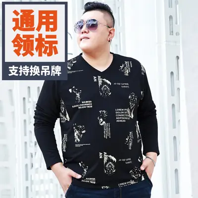 2020 Long Sleeve Printed T-Shirt Black Extra Large