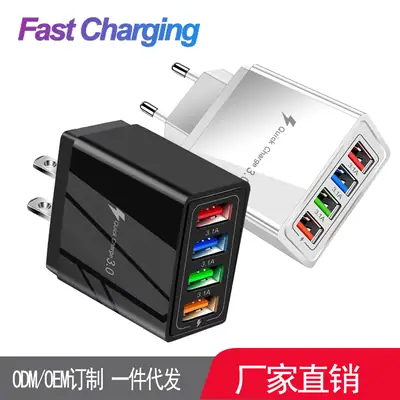 4 USB 3A Smart Color Charging Head with LED Light