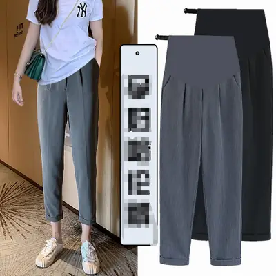 Black Harem Pants 2025 Casual Maternity Wear Loose Fit Nine Point
