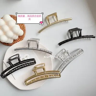 Korean Retro Geometric Metal Hairclip All-Match