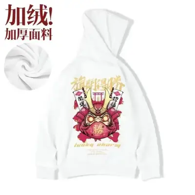 Plus Size Fleece Hooded Hoodie Red Graphic Print