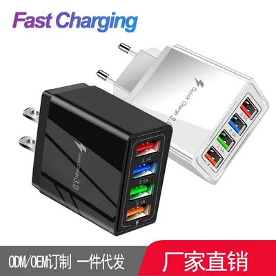 4USB Mobile Phone Charger 3A Color LED Charging Head