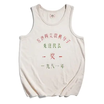 Vintage Slub Cotton T-Shirt with Five Sayings Design