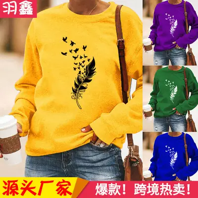 Women Red Feather Printed Long Sleeve Sweatshirt