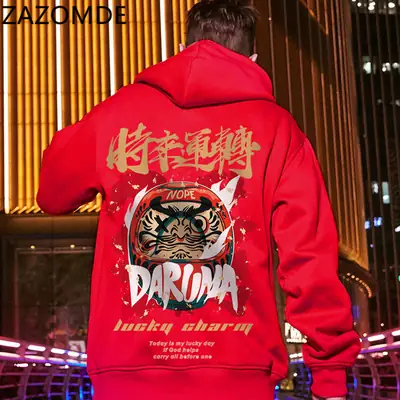 National Tide Oversize Men's Hoodie Black Lion Print