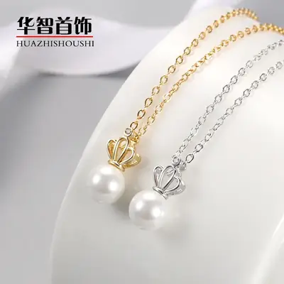 Gold Pearl Crown Necklace for Women