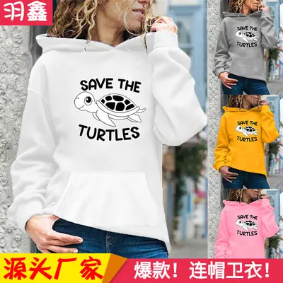 Women Drawstring Hoodie Yellow Turtle Print